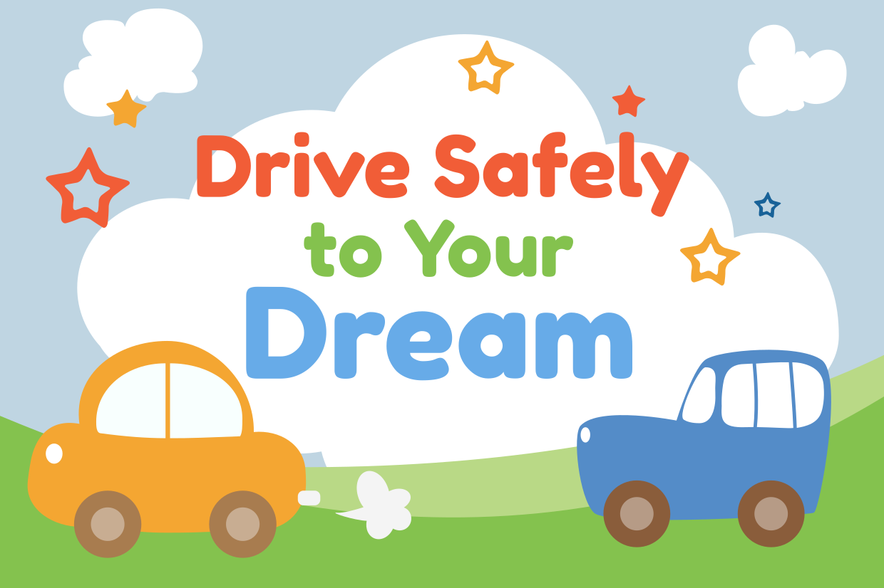 Colorful Illustrated Cars With A Quote Sign Template 