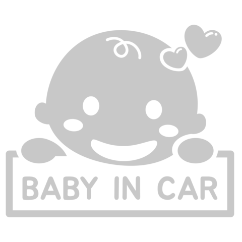 Baby in Car Warning Notice Safety Sign Template